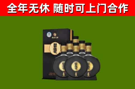 合肥回收习酒