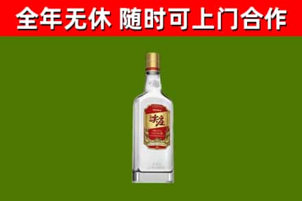 合肥回收尖庄酒