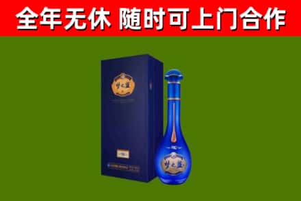 合肥回收梦之蓝M6
